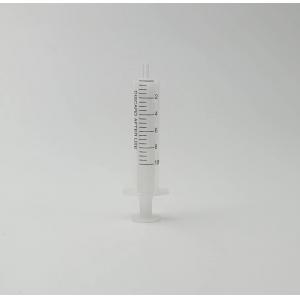 Anpel/安譜實驗室用一次性注射器PP/PE、無橡膠活塞、偏頭、無針頭QBAA-002014-50