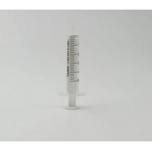 Anpel安譜實驗室用一次性注射器PP/PE、無橡膠活塞、偏頭、無針頭QBAA-002013